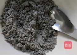 炸糖糕的做法图解2