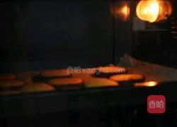 咸蛋黄口味的荷包蛋曲奇的做法图解8