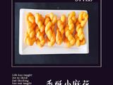香酥小麻花的做法[图]