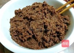 自制红豆沙的做法图解9