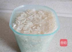 芥菜饭的做法图解2