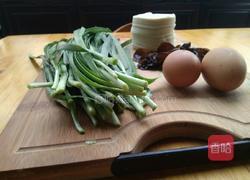 懒人版韭菜鸡蛋包子的做法图解1