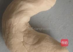 糖包疙瘩的做法图解1