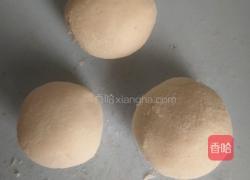 糖包疙瘩的做法图解2