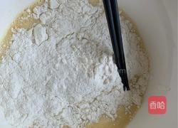 麻花的做法图解6