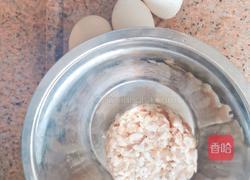 酿鸡蛋（客家酿鸡蛋）的做法图解1