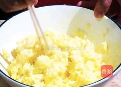 广式黄金炒饭的做法图解4