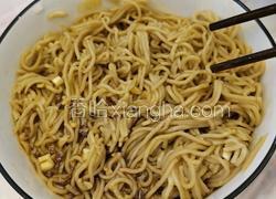 凉拌莜面
