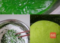 翡翠白菜饺子的做法图解1