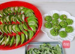 翡翠白菜饺子的做法图解8