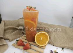 喜茶同款｜橙香草莓果茶