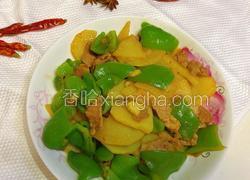 青椒土豆片