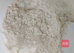 免揉快手领失败高纤维黑面包的做法图解3