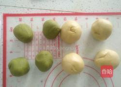 抹茶酥的做法图解4