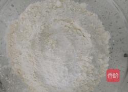 黑芝麻酸奶快手芬玛蛋糕(12个蛋糕的量)的做法图解2