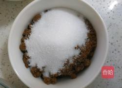 黑芝麻酸奶快手芬玛蛋糕(12个蛋糕的量)的做法图解3