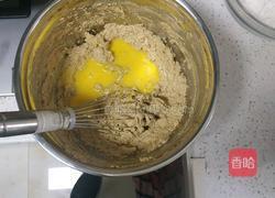 黑芝麻酸奶快手芬玛蛋糕(12个蛋糕的量)的做法图解5