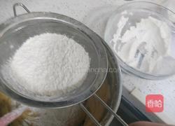 黑芝麻酸奶快手芬玛蛋糕(12个蛋糕的量)的做法图解6