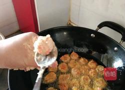 炸素丸子的做法图解3
