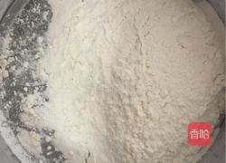 桃酥的做法图解5