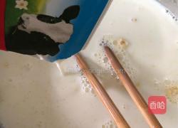 奶香玉米饼的做法图解4