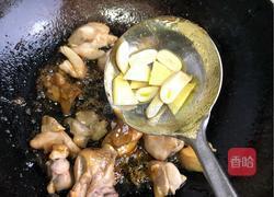 黄焖鸡的做法图解10
