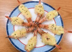 土豆泥芝士焗虾