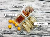控糖推荐莜面蒸饺便当的做法[图]