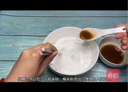 必须喊破喉咙夸一夸的【松糕】，就是这味儿！的做法图解1