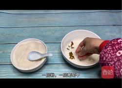 必须喊破喉咙夸一夸的【松糕】，就是这味儿！的做法图解5