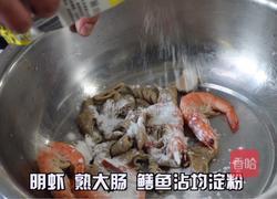 麻辣香锅的家常做法的做法图解9