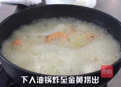 麻辣香锅的家常做法的做法图解10