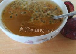 百香果汁