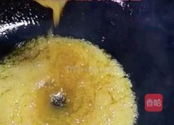 拔丝红薯（土豆）的做法图解12