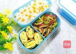 青椒肉丝玉子烧便当的做法图解17