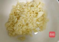 超级快速3分钟出锅蒜蓉油麦菜的做法图解2