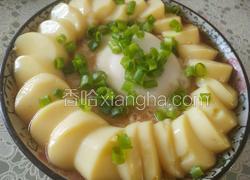 玉子豆腐蒸肉