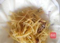 香辣土豆丝的做法图解9