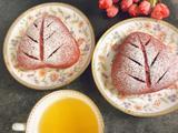 蔓越莓奶酥椰蓉包的做法[图]
