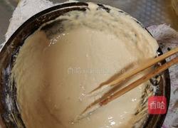 黑糖牛奶蛋饼的做法图解2