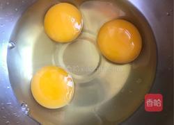 鲜香的传统韭菜盒子（零失败超详细）的做法图解9