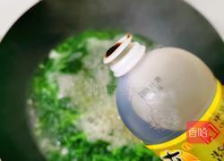 菠菜汤的做法图解8
