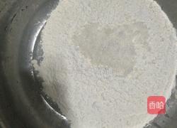 牛奶馒头的做法图解1