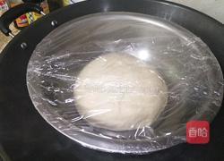 牛奶馒头的做法图解5