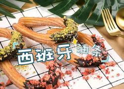 超详细教程西班牙油条在家自己做异域美食