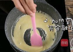 夹心奶冻大白兔蛋糕卷全网最详细做法一次成功的做法图解10