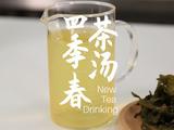 四季春茶汤的做法（松鼠茶茶奶茶教程）的做法[图]