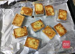 凤梨酥的做法图解5