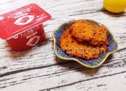红薯藜麦芝麻饼