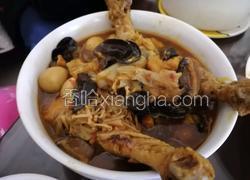 鸡翅鸡腿煲